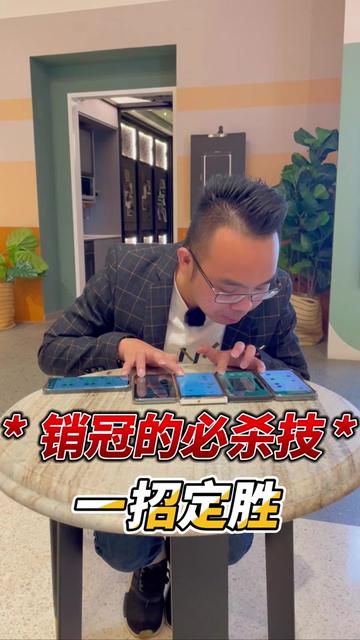 @Axly Tham &middot; 房地产销售导师