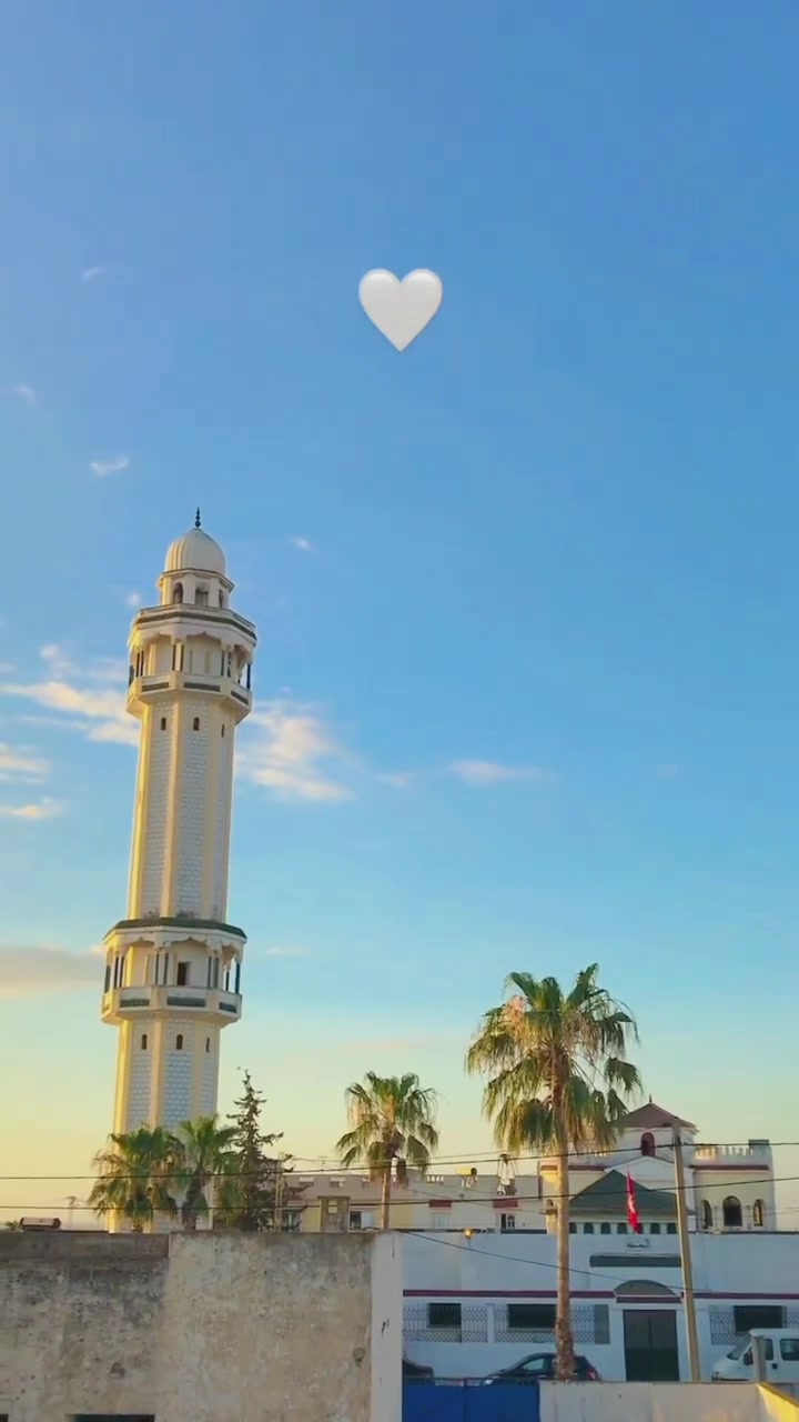 @Maha bouhcine