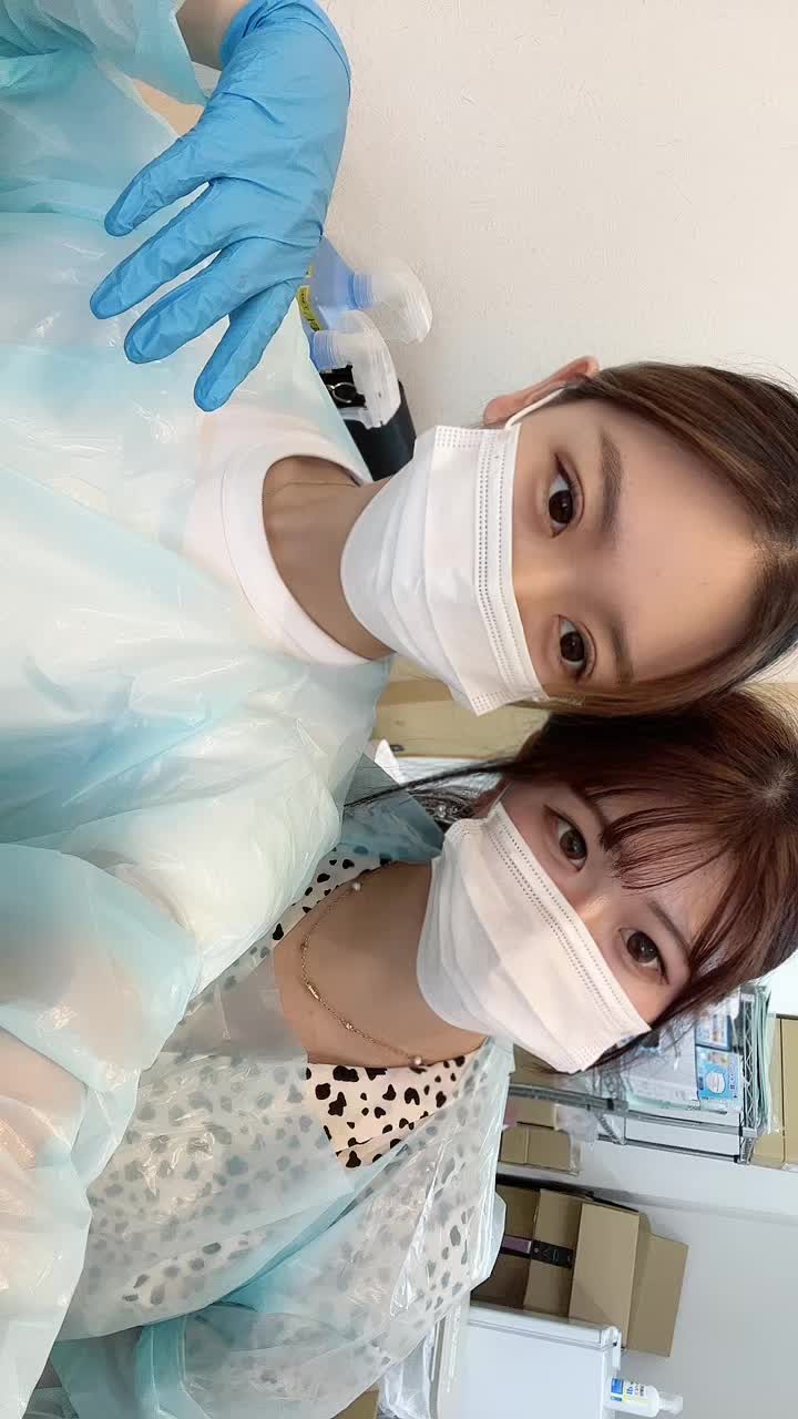 @akane