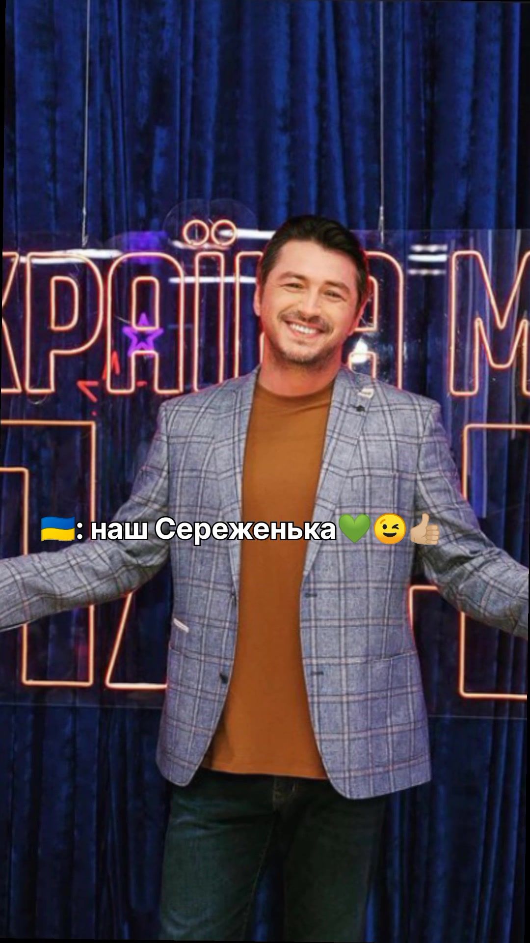 @𝑄𝑢𝑒𝑒𝑛 𝑈𝑛𝑖𝑣𝑒𝑟𝑠𝑒!