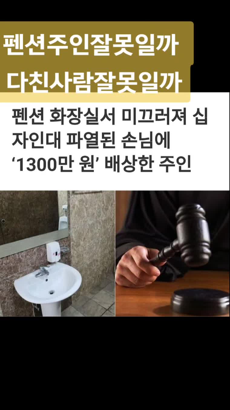 @오디션벨