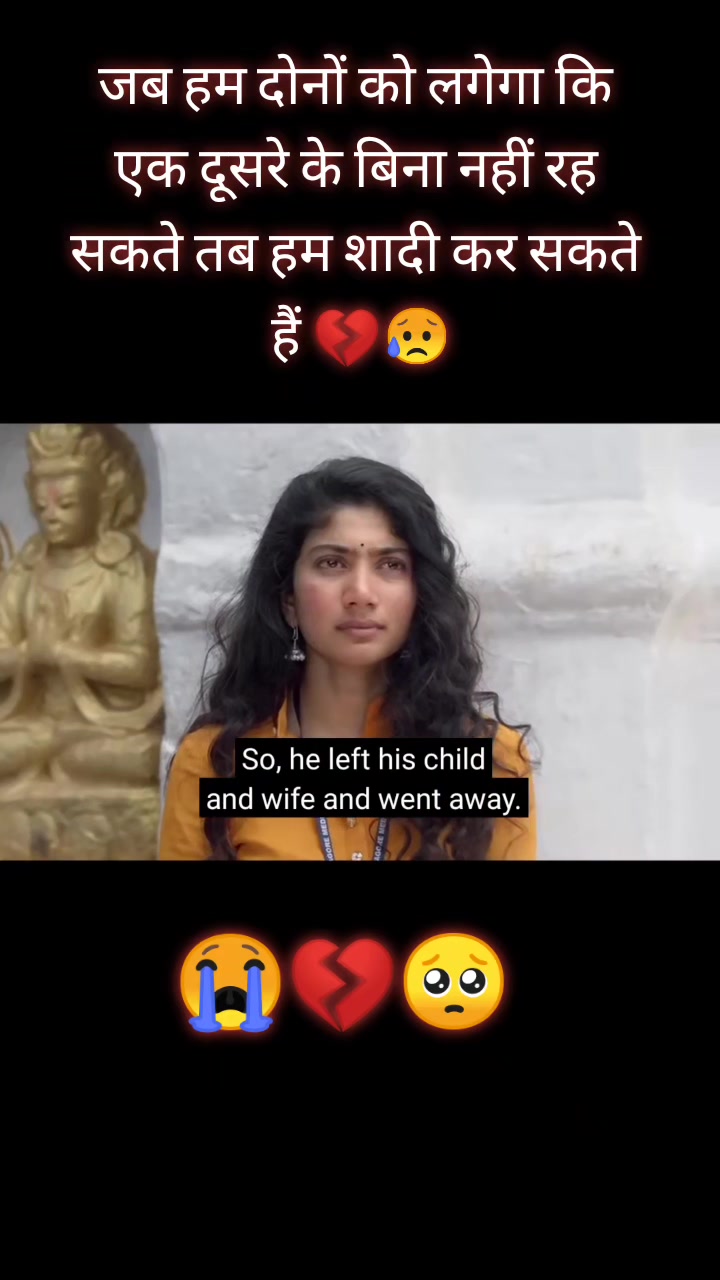 @🥀🇸 𝚞𝚋𝚞❤️🇧 abu🇳🇵🙏