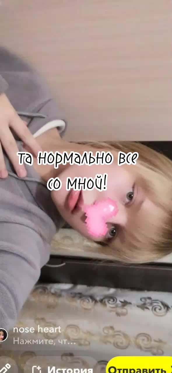 @fan_vlad.skrboy_