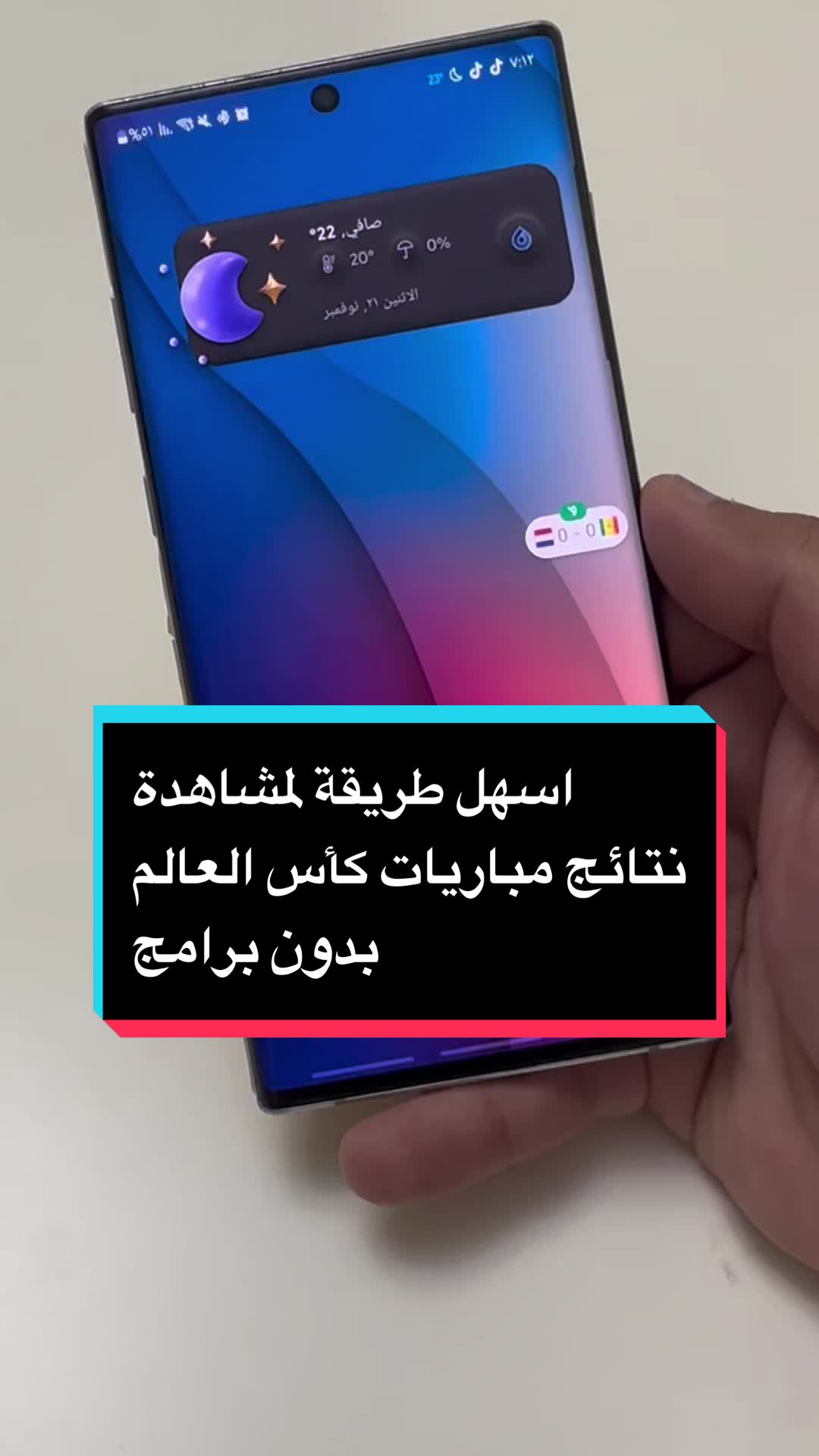 @Waleed Janahi