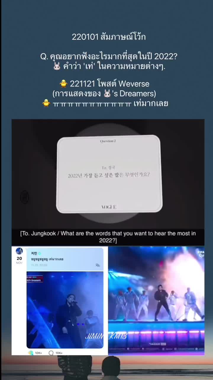 @𝚖𝚒𝚗𝚔𝚘𝚘𝚔𝚔𝚒𝚎_