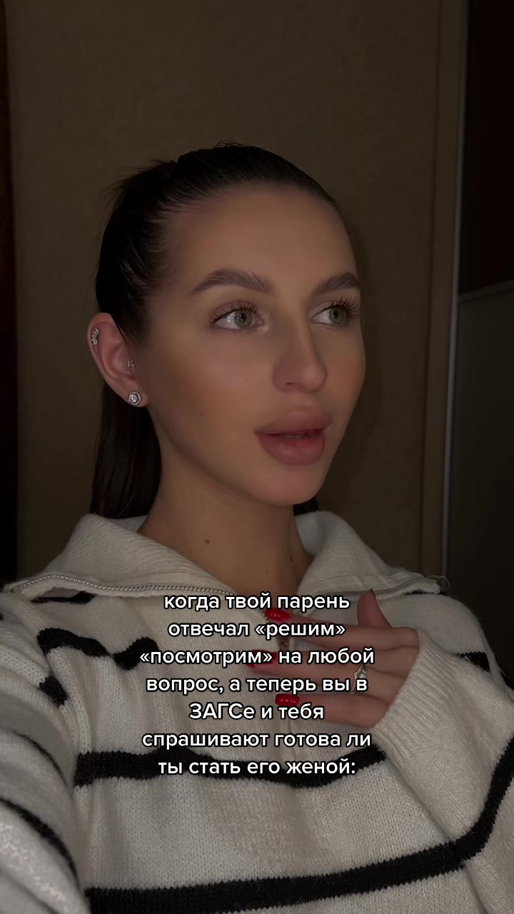 @Angelina
