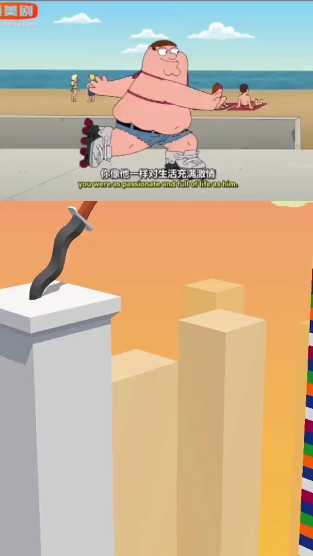 @Familyguy