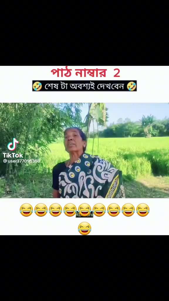 @Sabbir_official