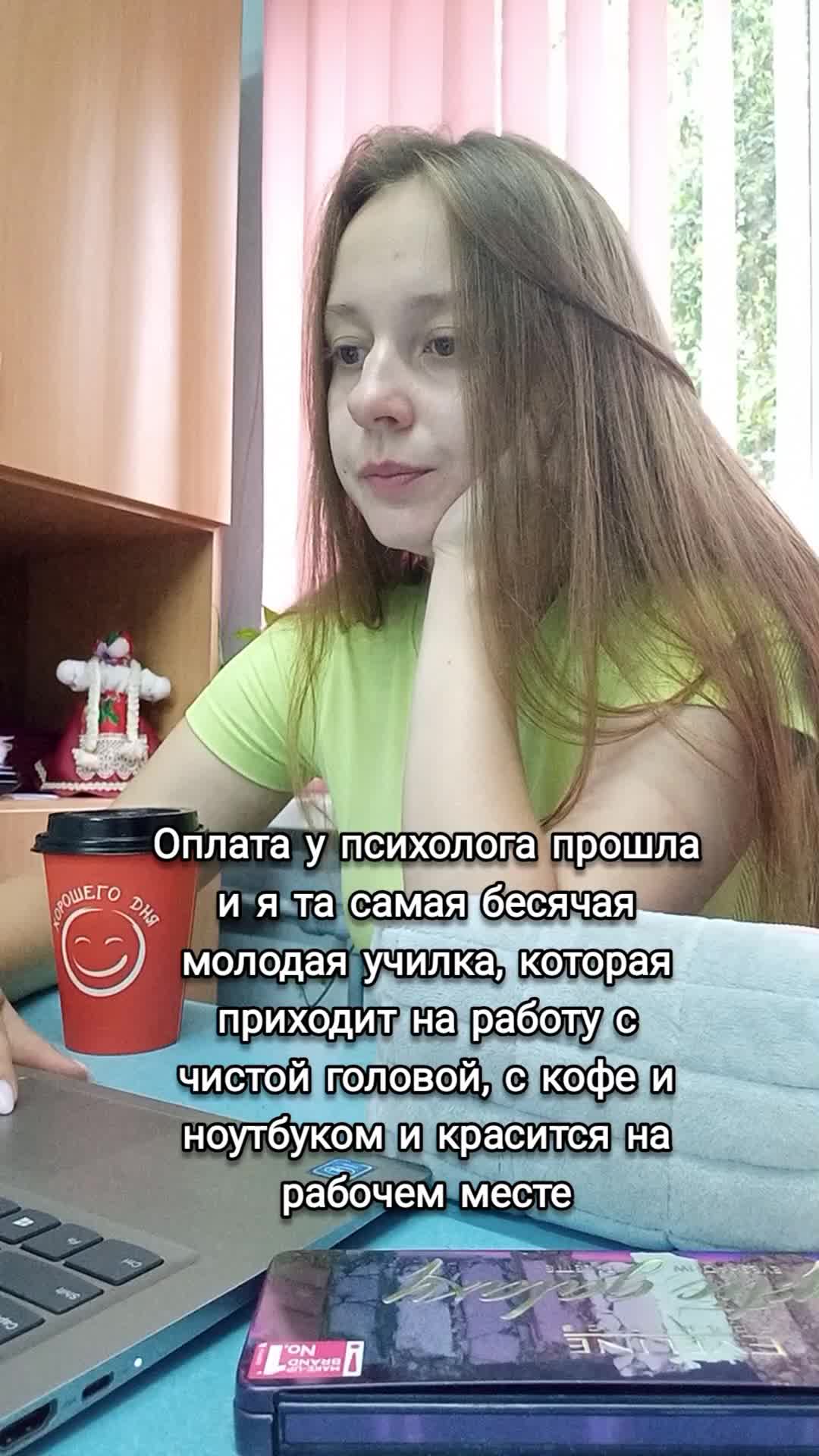 @тгк: ottepelva