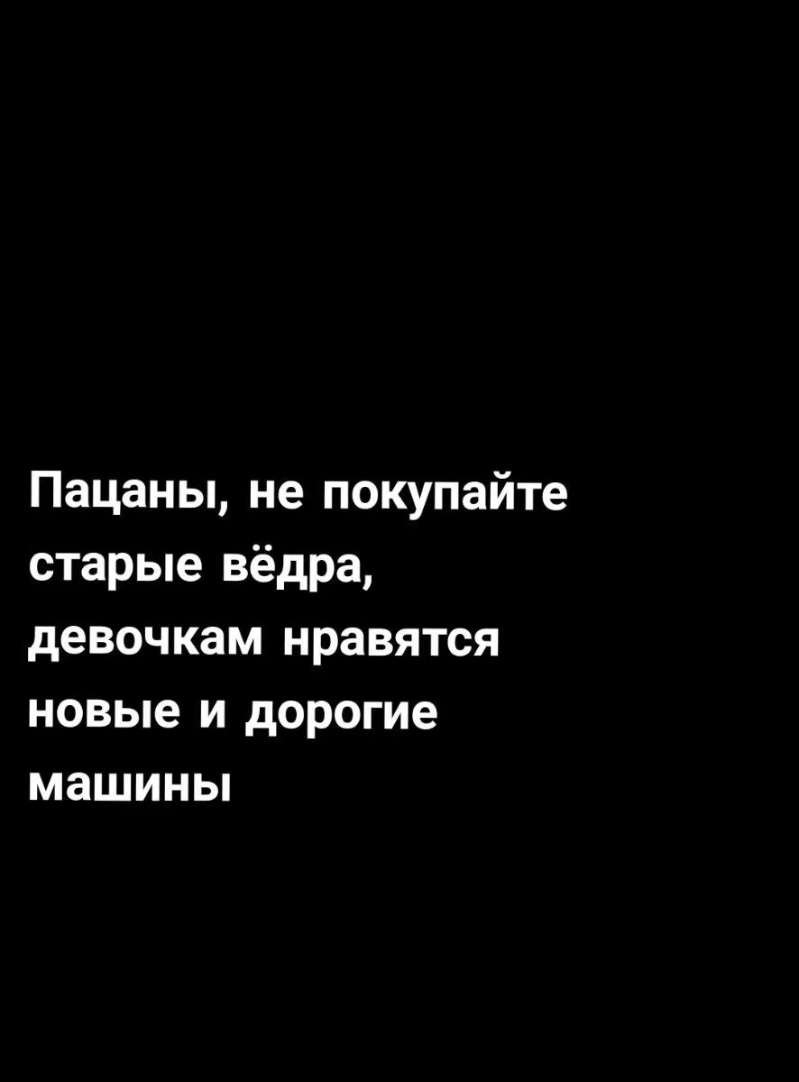 @TGK: БУНКЕР НИЧИКОСА