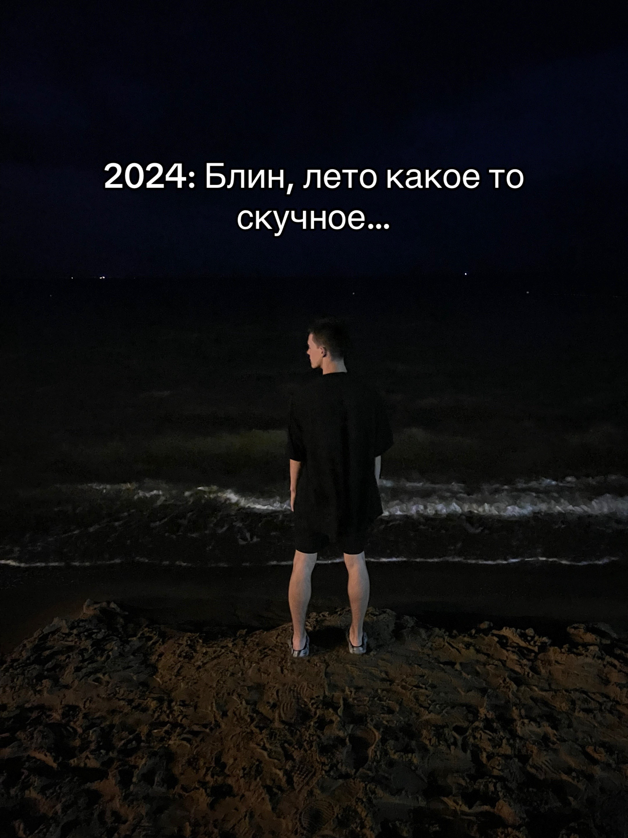 @ИЛЮХАААА &laquo;@&raquo;