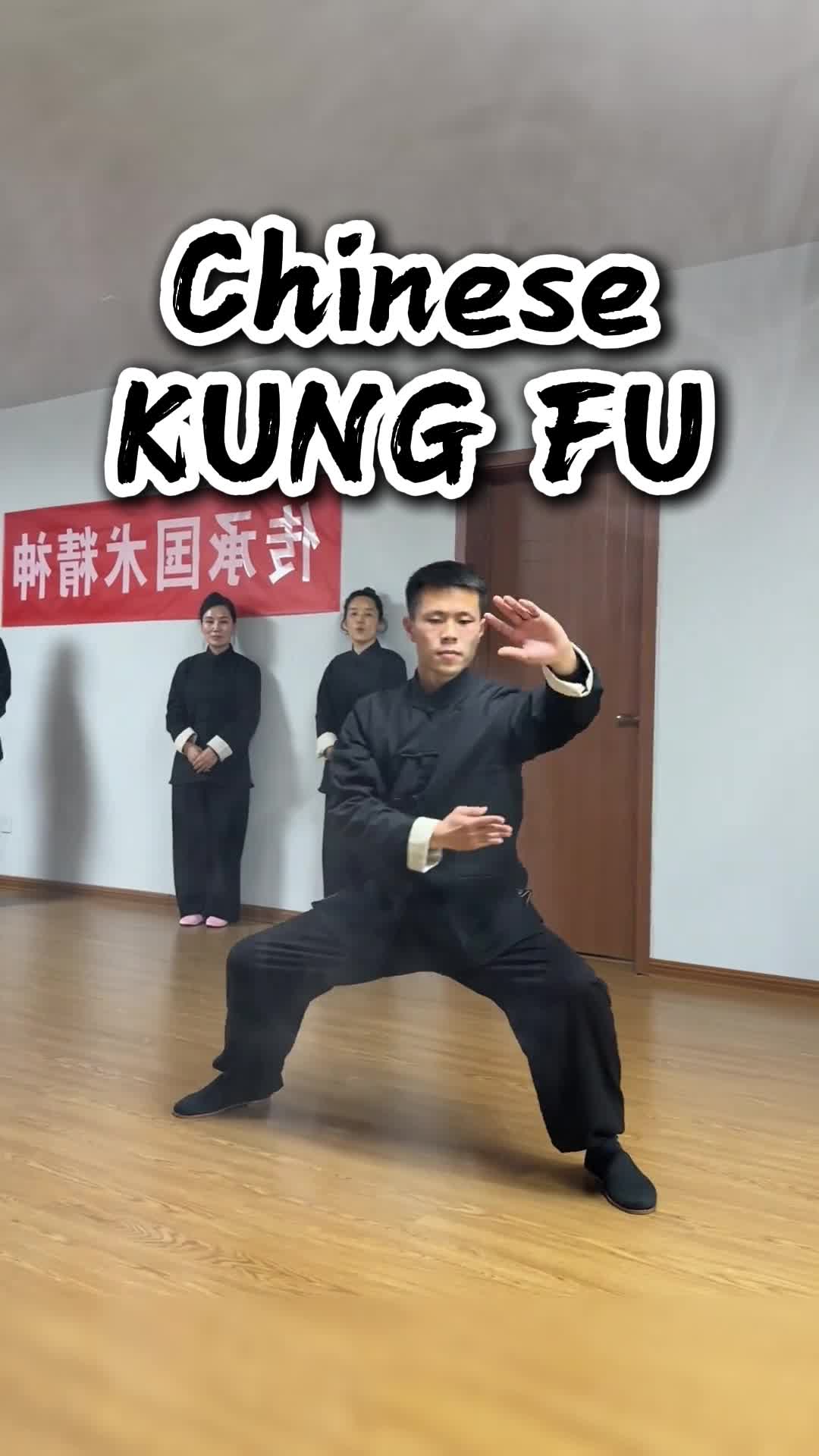 @Kung Fu Craze