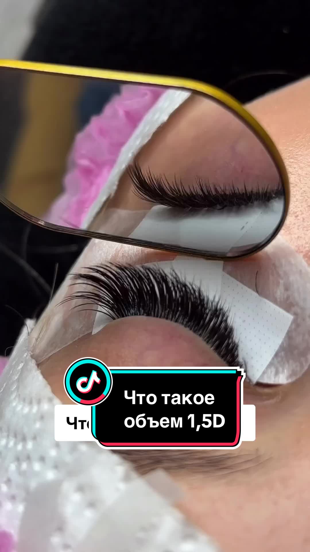 @РЕСНИЦЫ | ГОМЕЛЬ