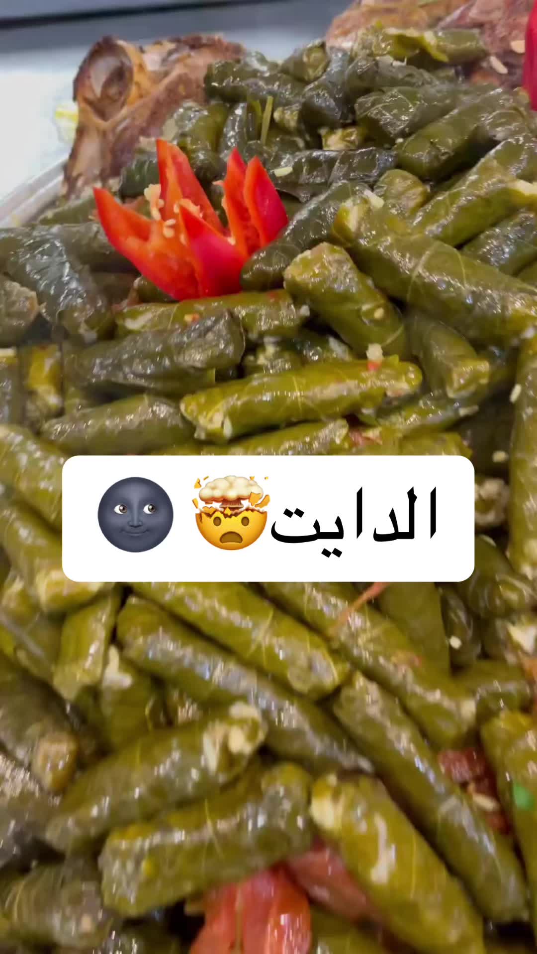 @مطبخ ست الكل