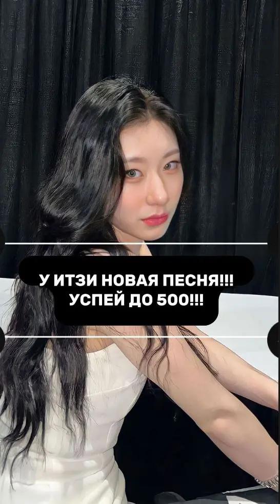 @Жена_хлеба🙄💗🍞