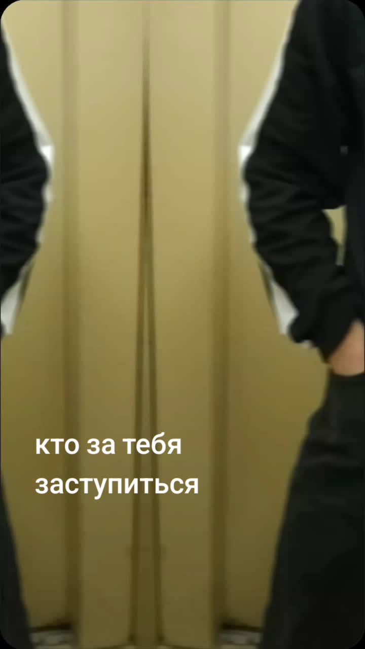 @#ТВОЙ ПАПА#