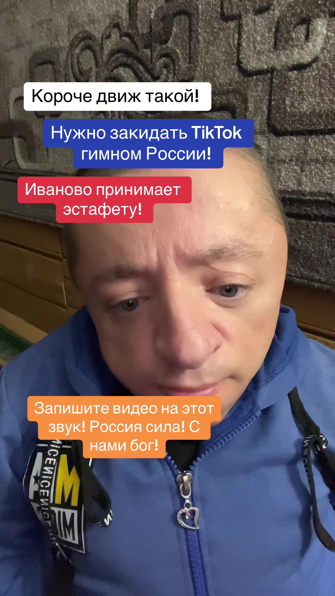 @Василий