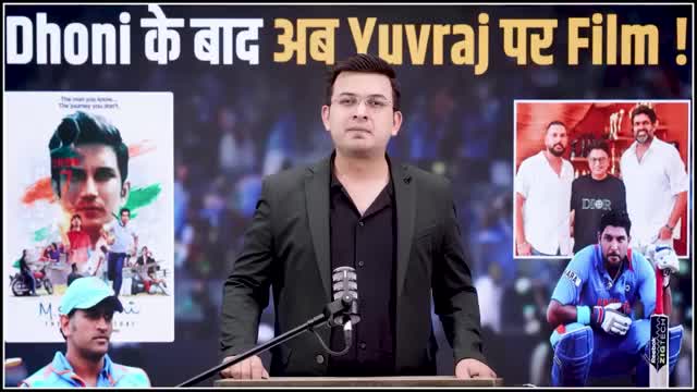 @Shubhankar Mishra official
