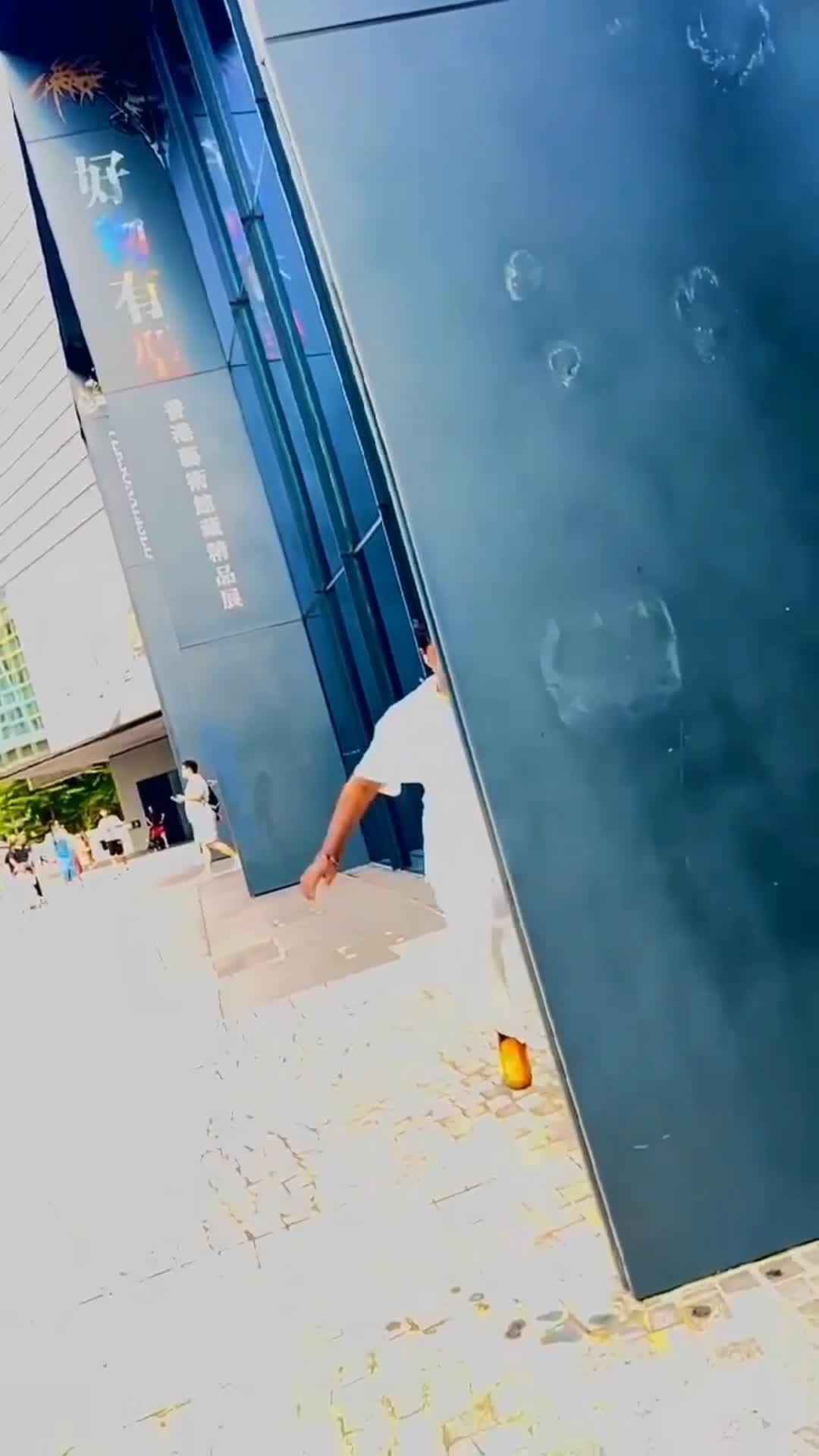 @chandru51
