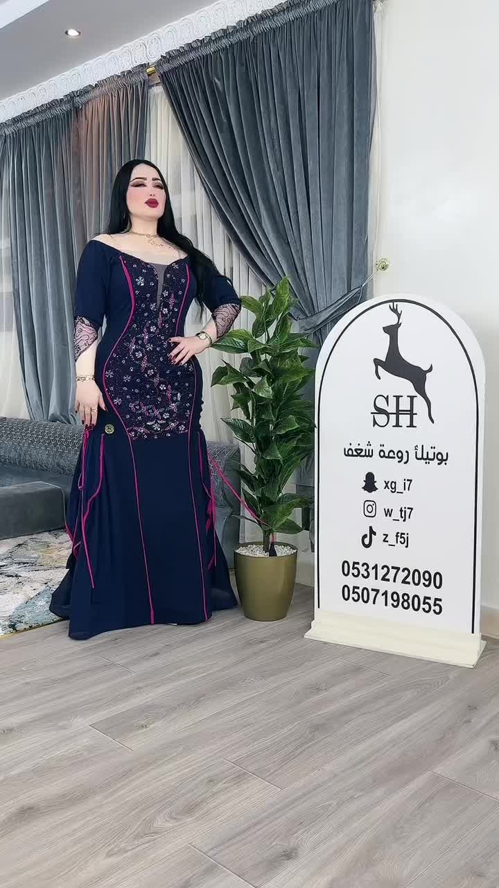 @روعة شغف ديزاين ✨