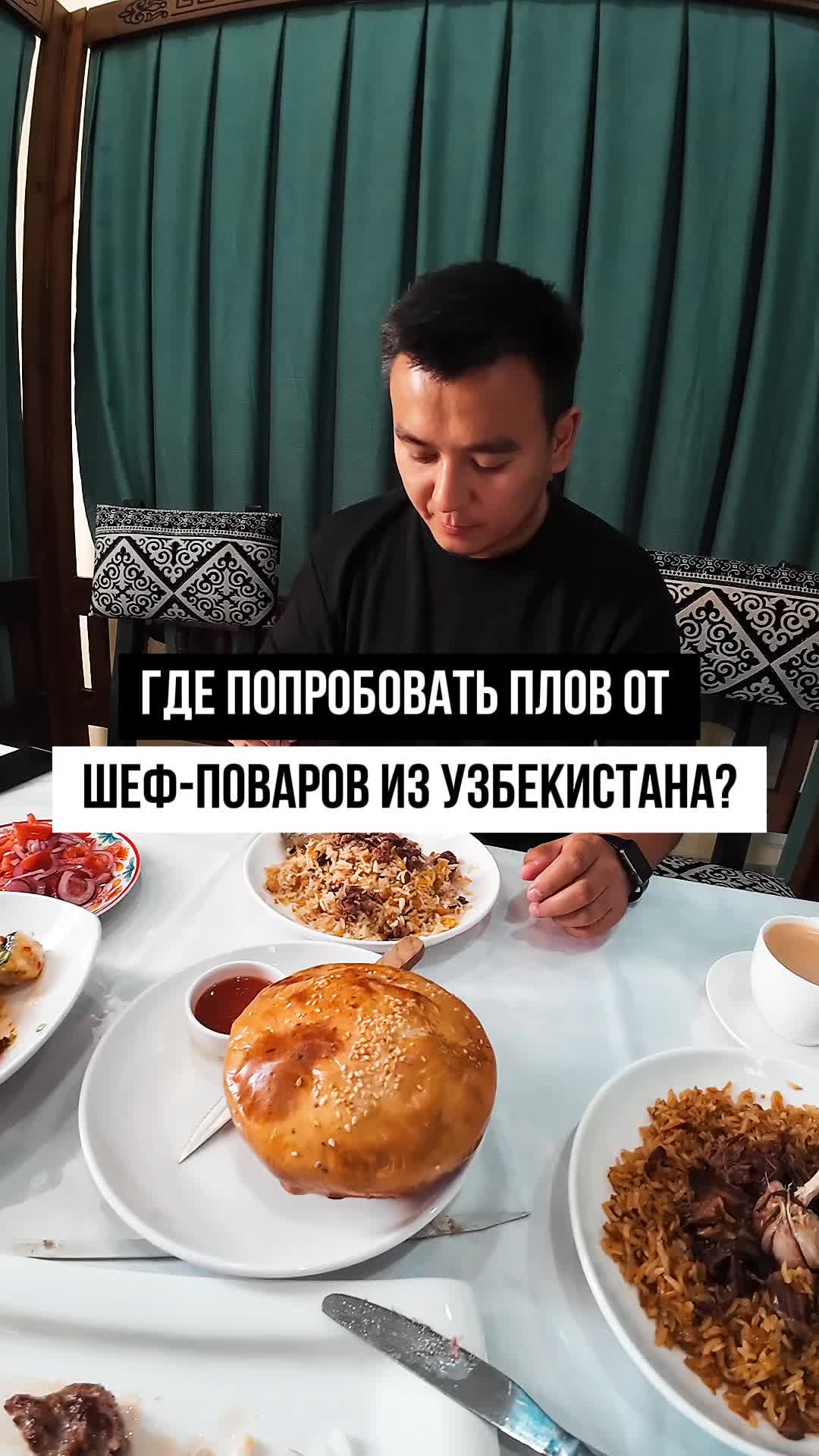 @merkhat_sagingali