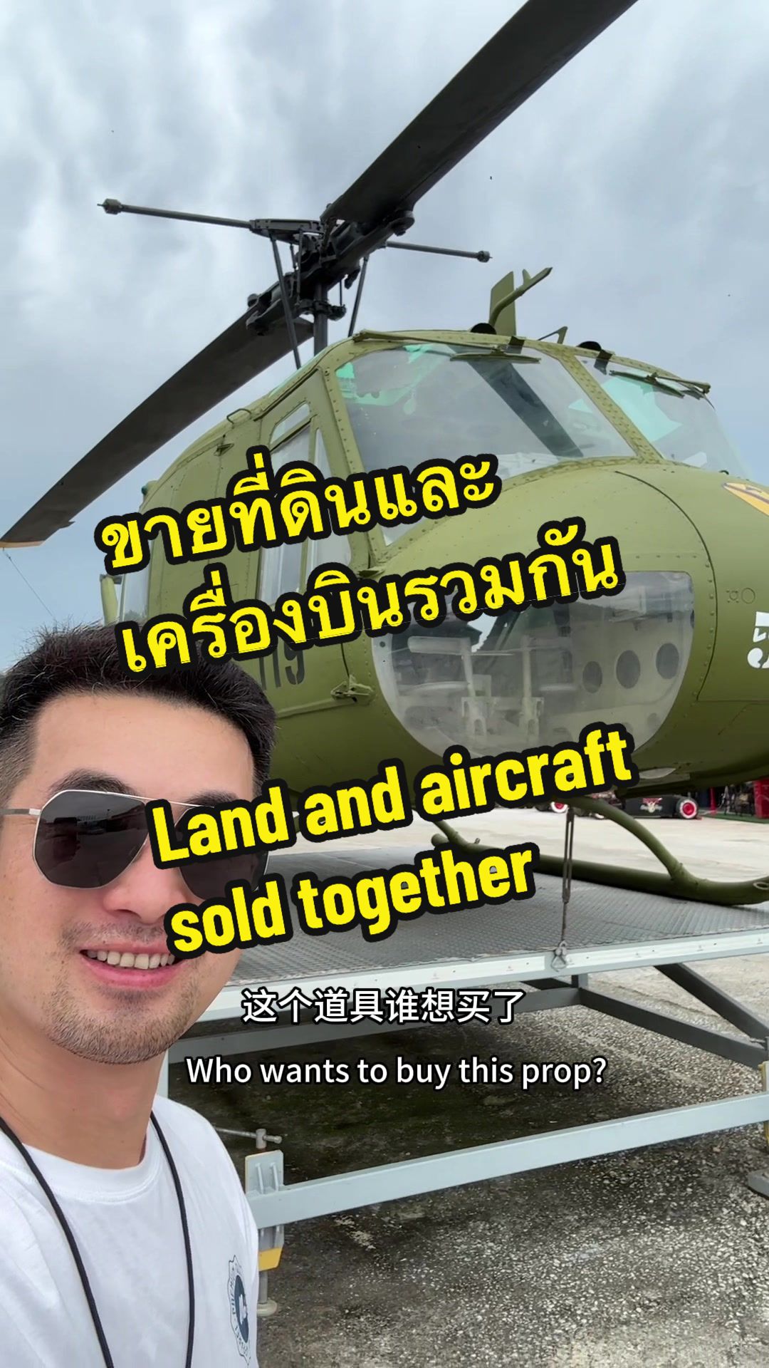 @葛小滔Jackson