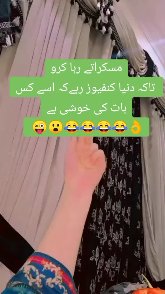 @SHUMAILA MAHI
