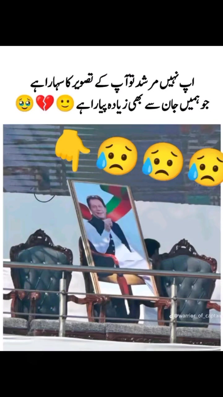 @🎀𝚂𝚑𝚊نی𝚔𝚑𝚊𝚗🎀
