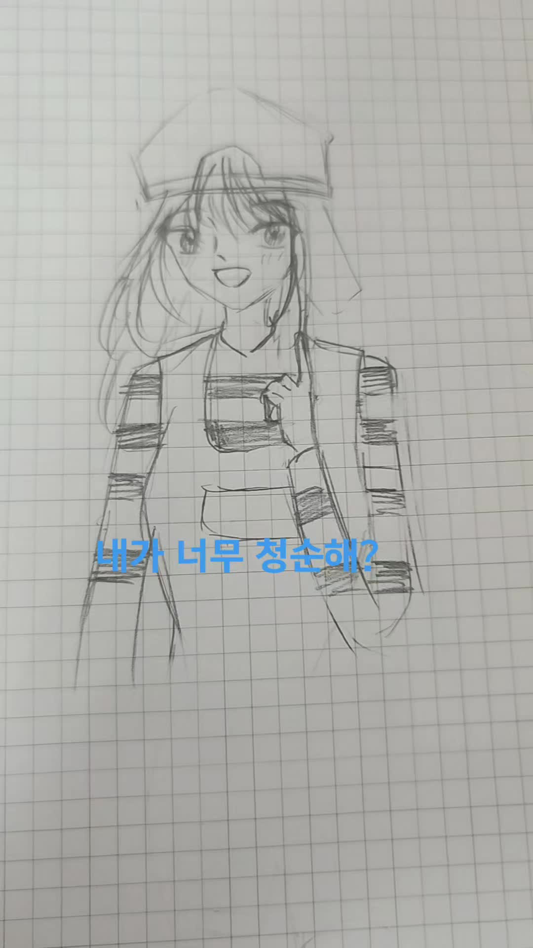 @aiwj