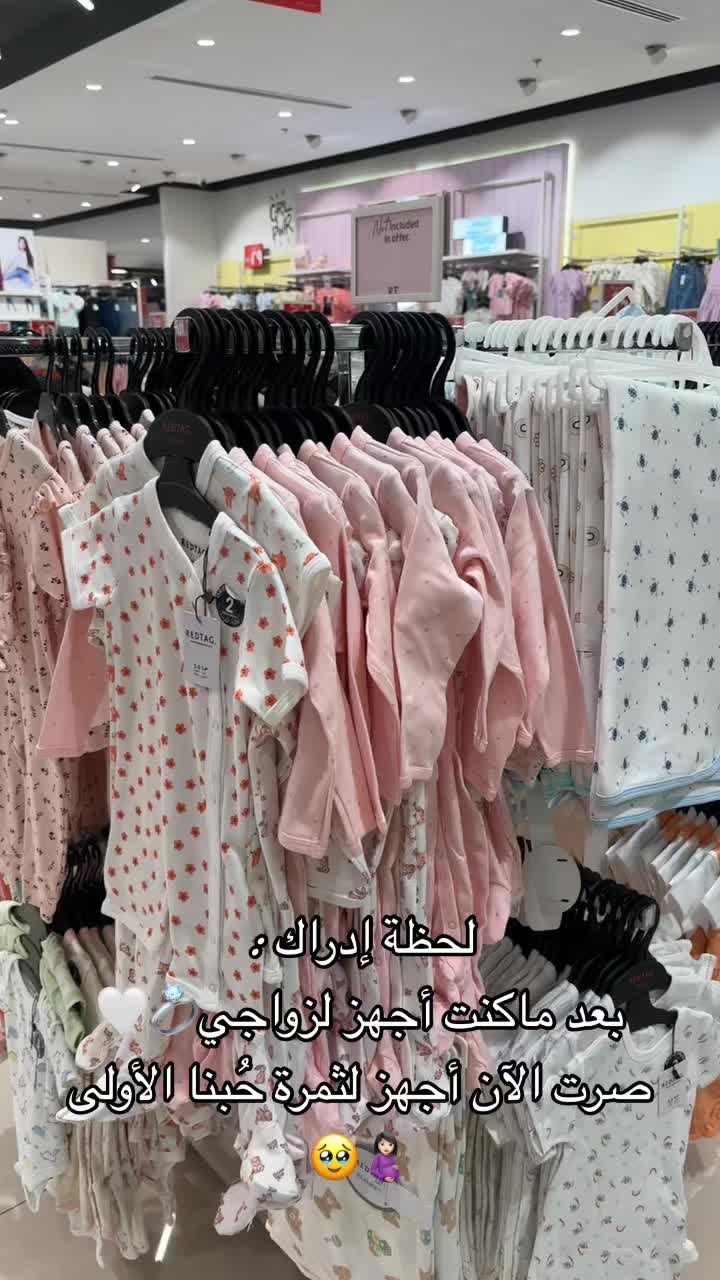 @Sally Khalil