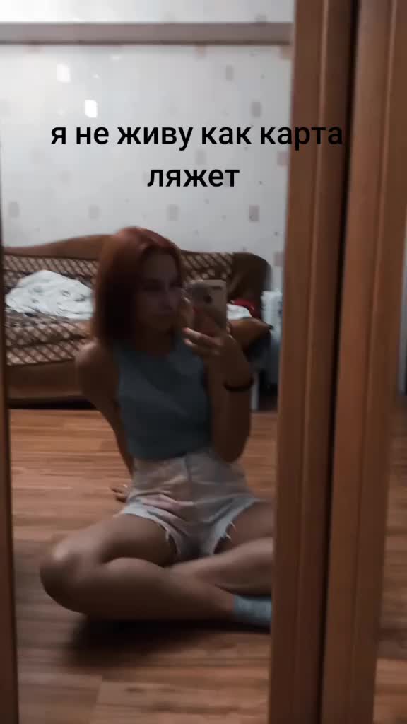 @Вероника Ли