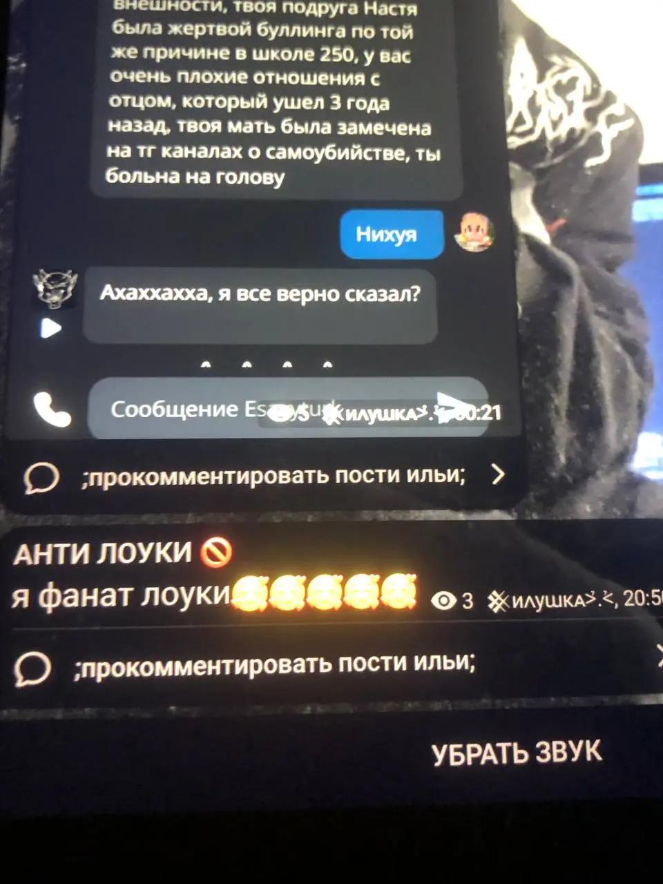 @Киакси @