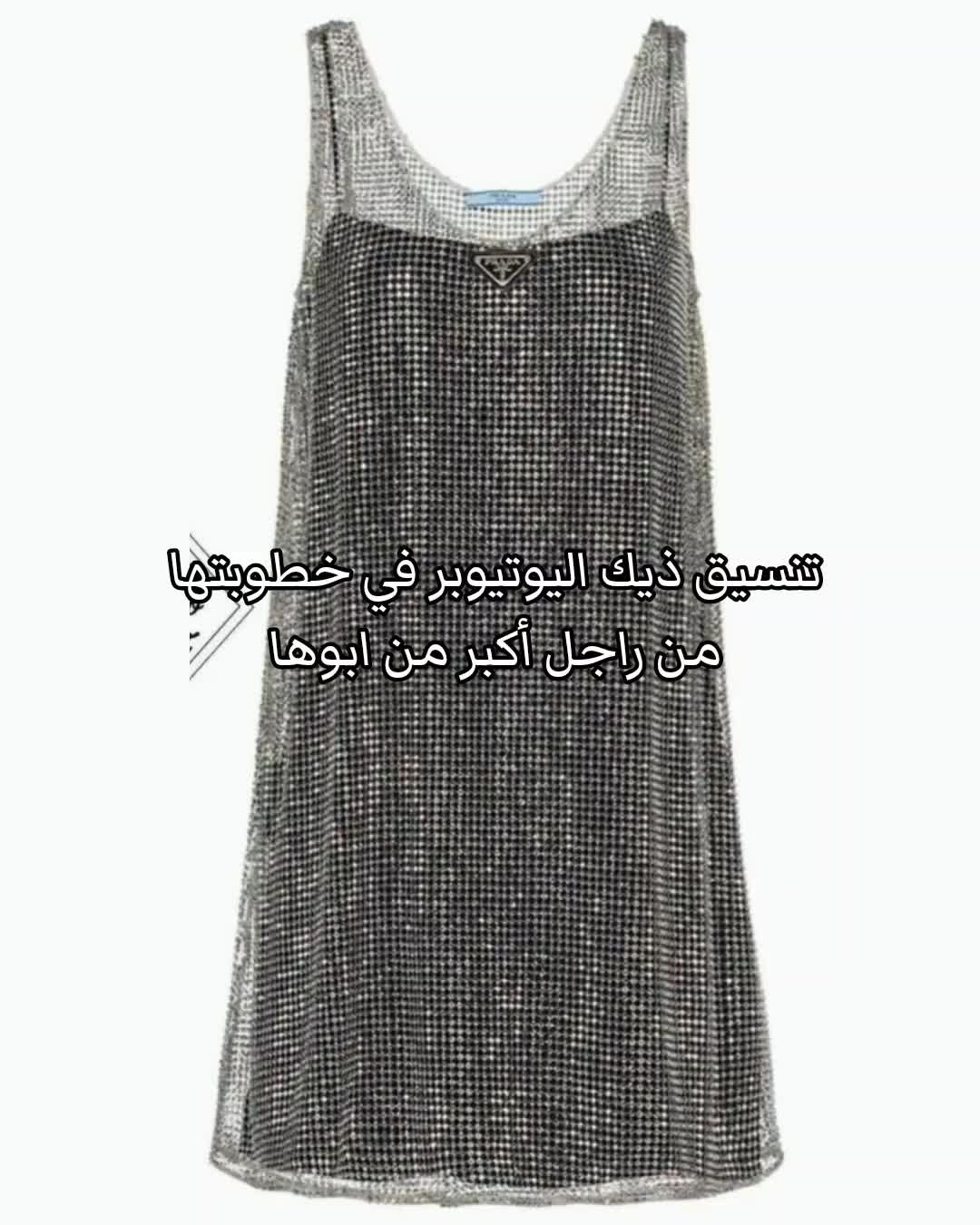 @𝑅𝒾𝓂𝒶_𝒾𝒹𝒾𝓉