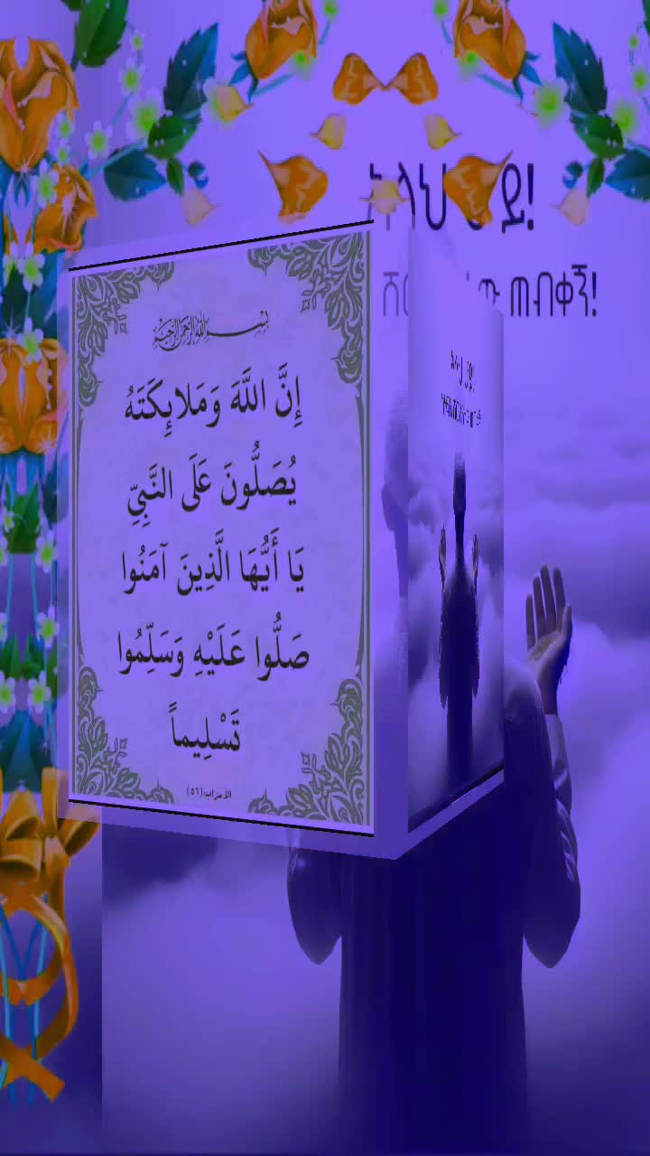 @jamal yussuf