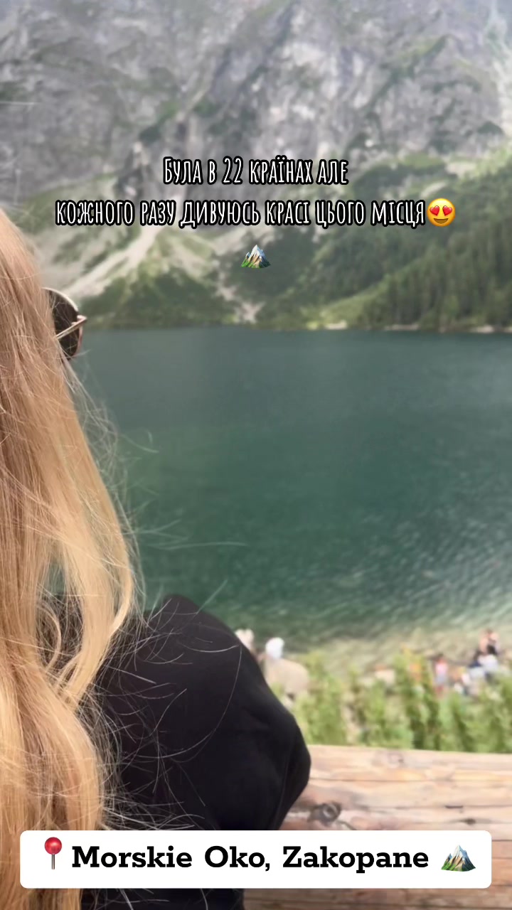 @tetianaaa.h