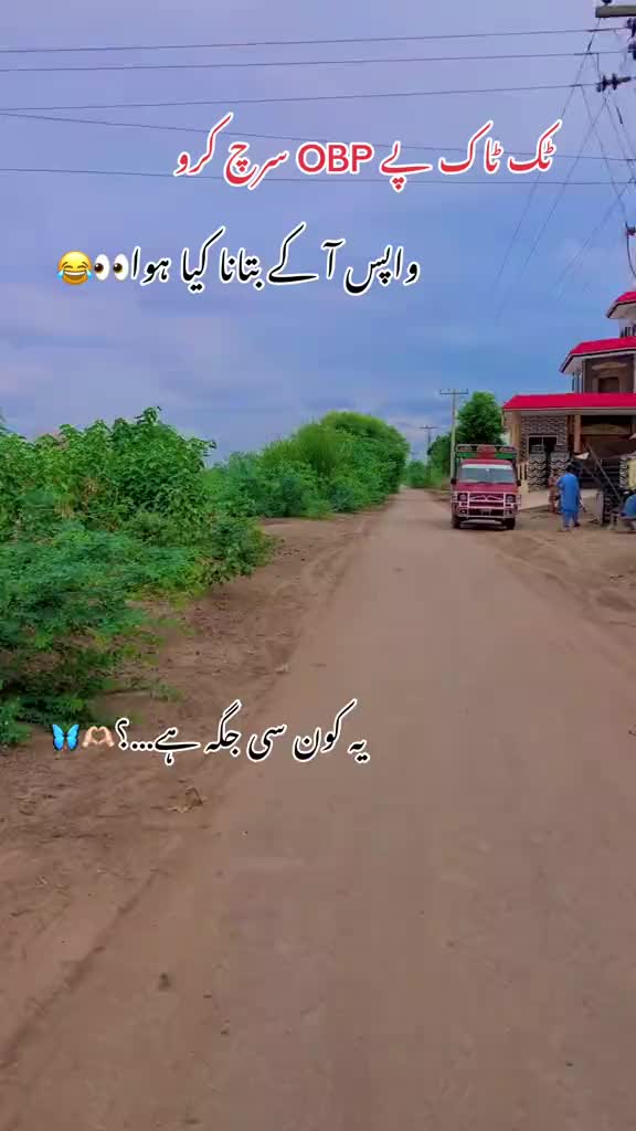 @chaudaryzainali5