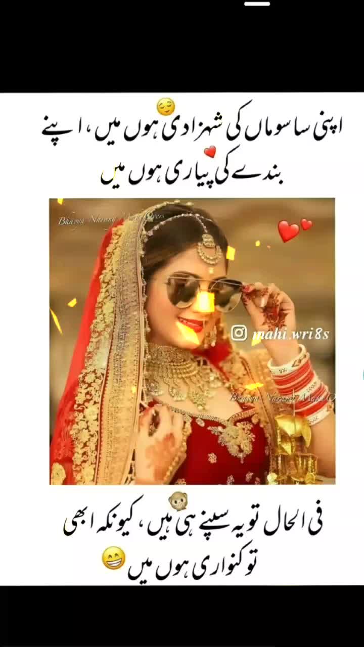 @Manoo