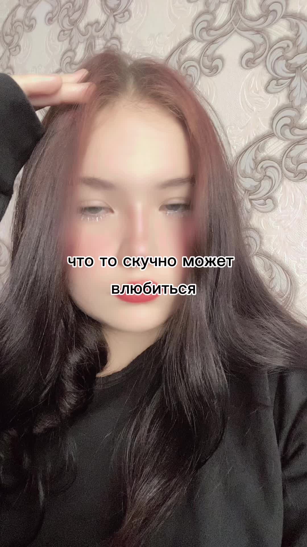 @Лесик🫶🏻