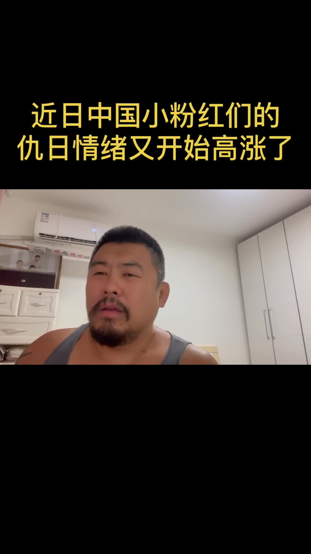 @ccp_news