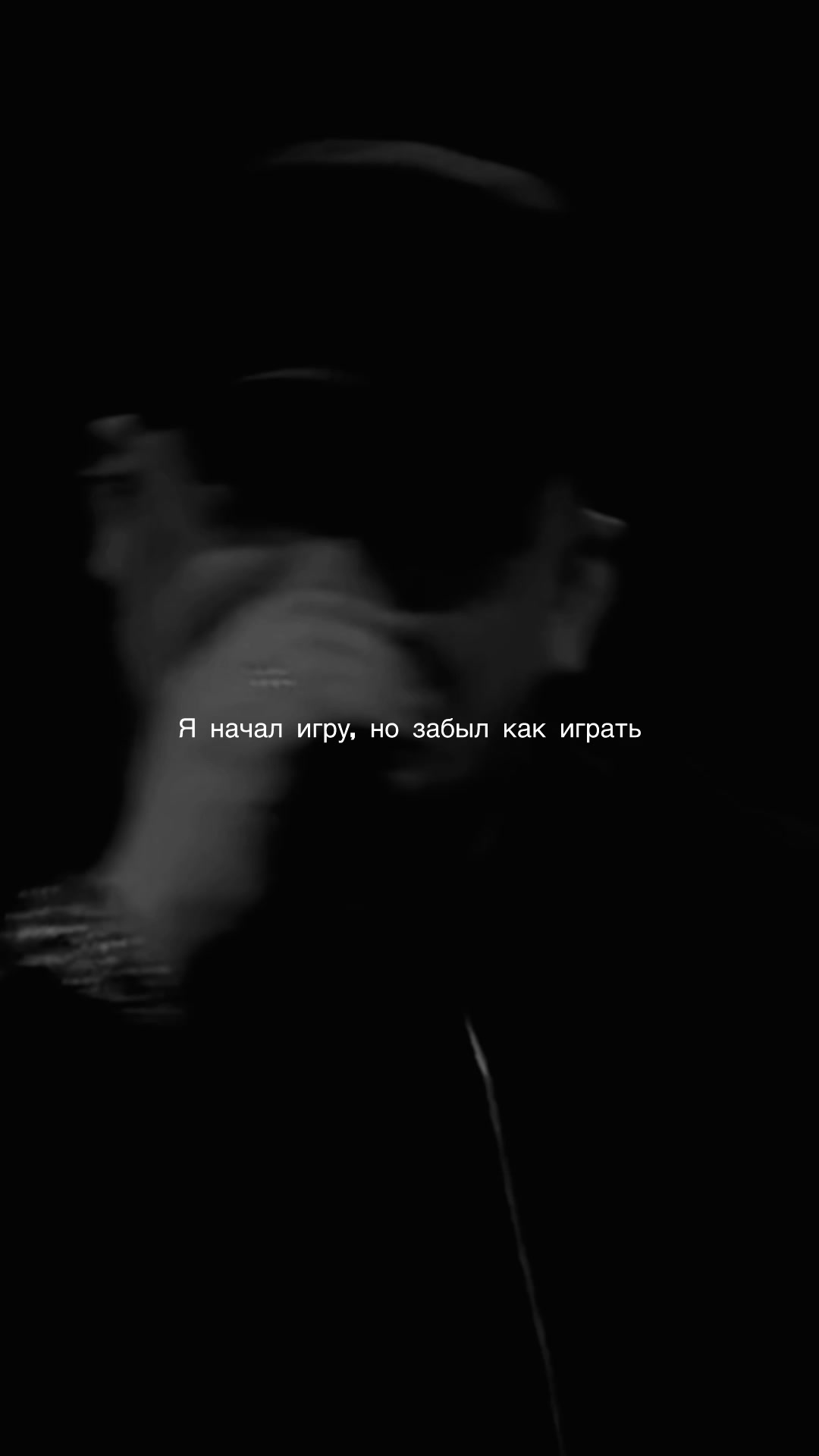 @♫