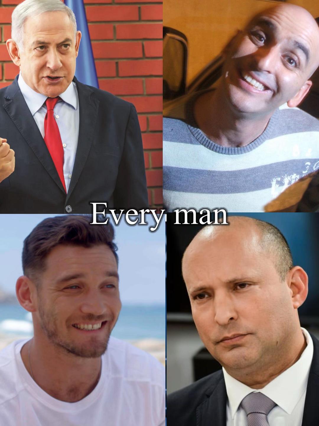 @justme