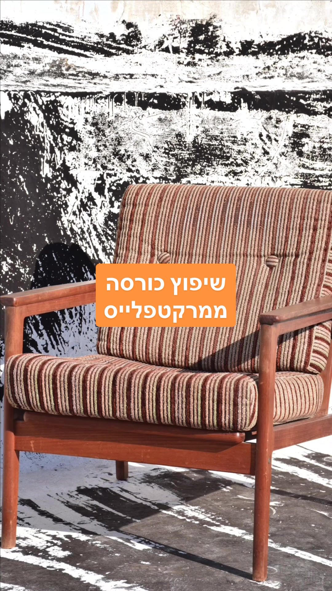 @Rotem Kalimi