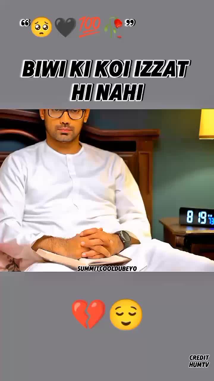 @SumitCoolDubey