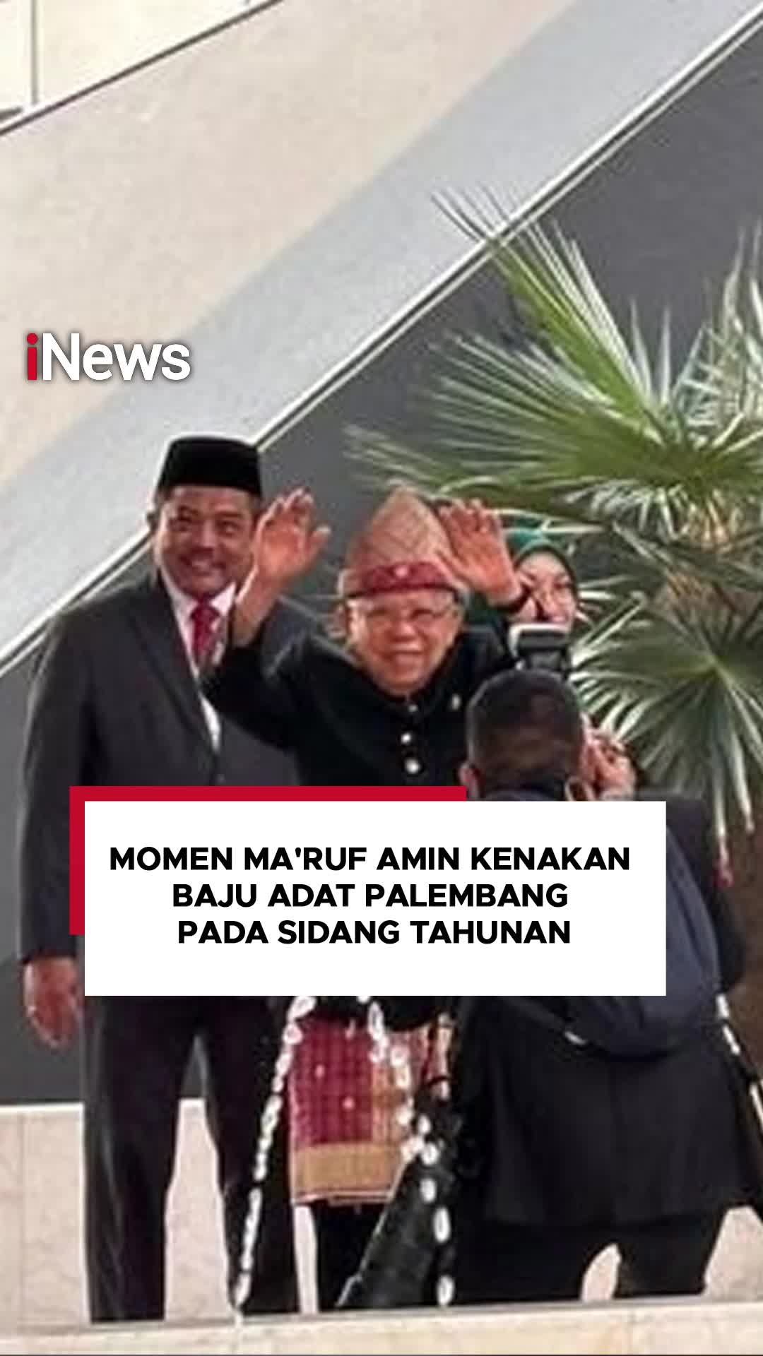 @OfficialiNews