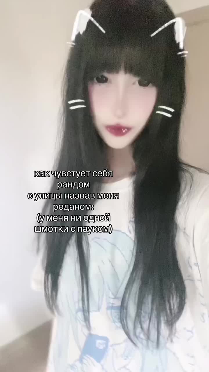 @hikatsune4chan