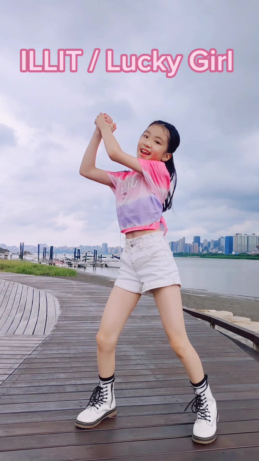 @韻竹