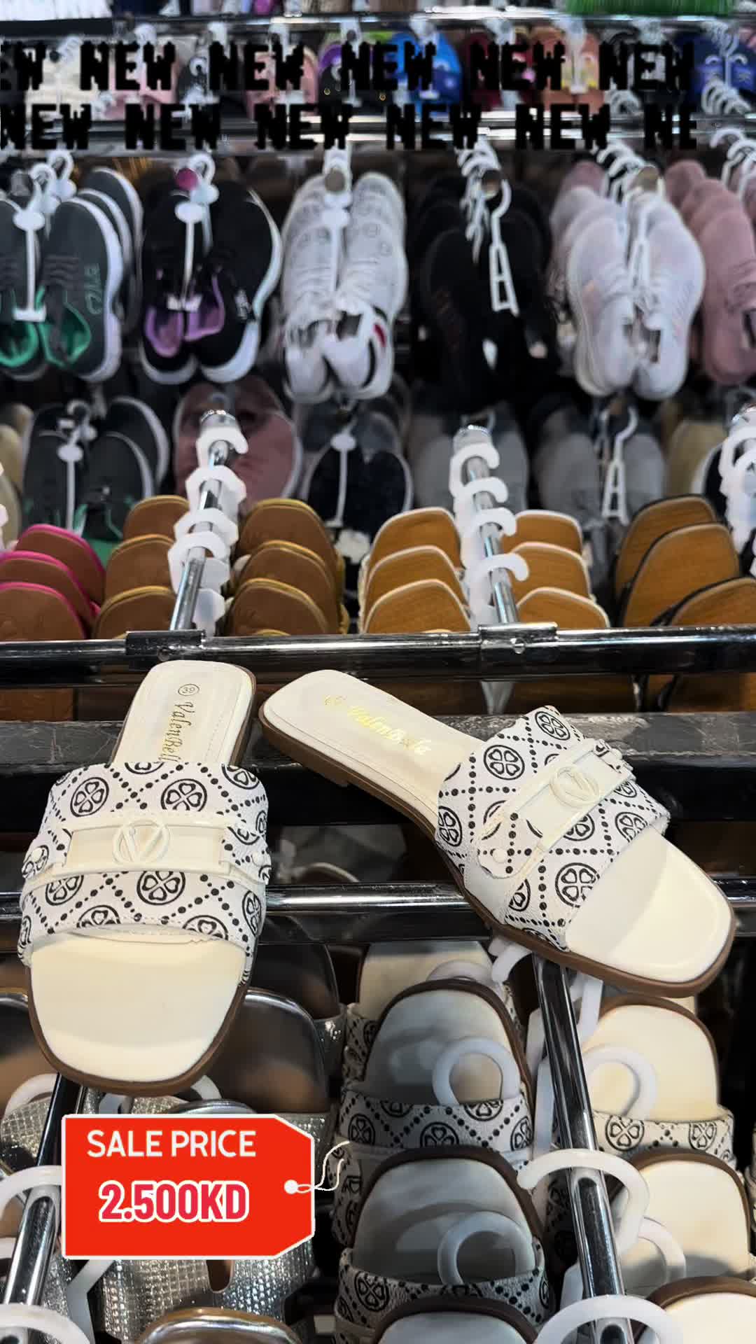 @SoukAlPanda_Shuwaikh