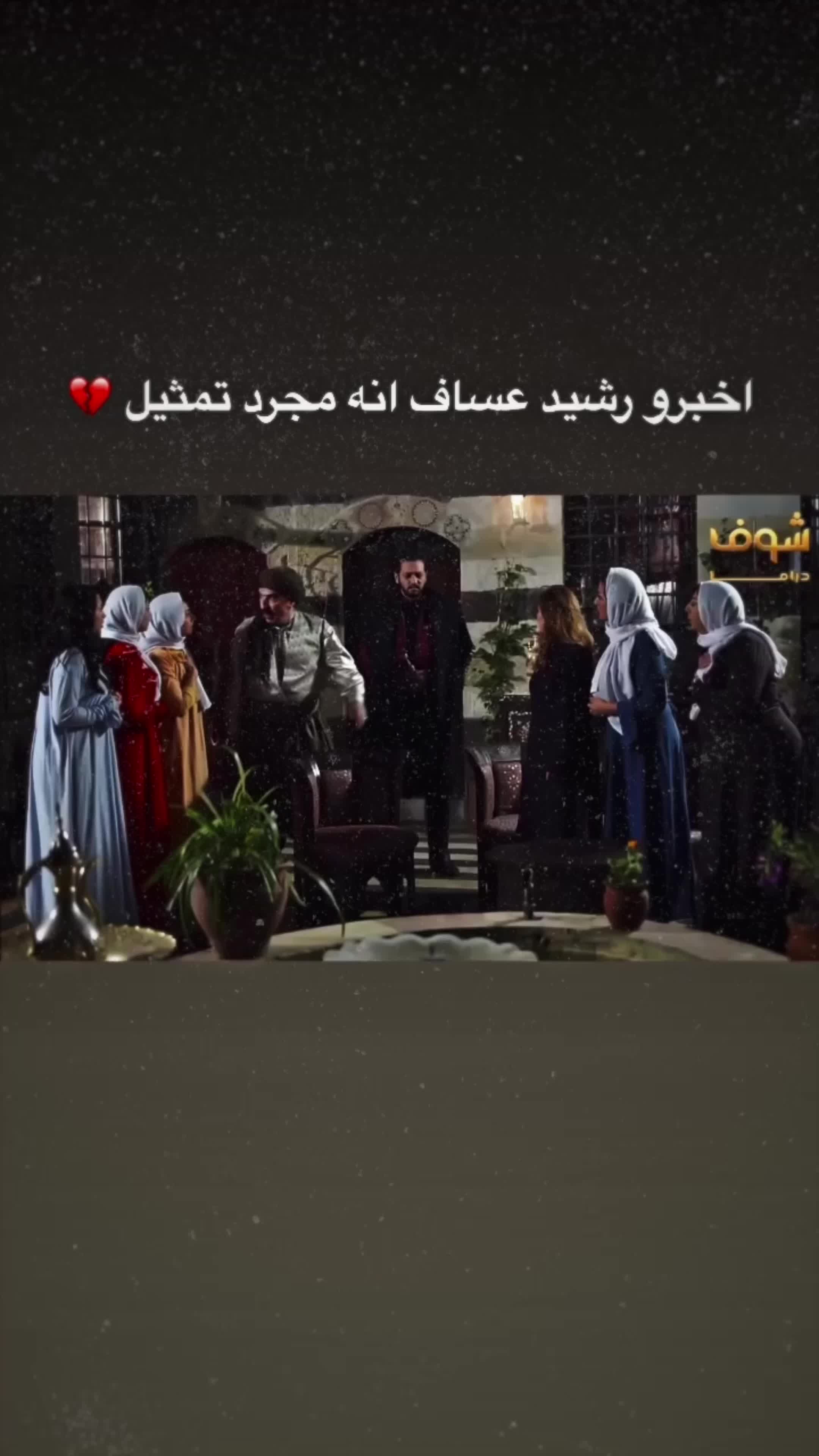 @༺♕ᘻᗝᕼ𝐚𝓶ᵐ𝔸&part; ᗩ 𝕞𝓪ᵃℓƗ♡༻