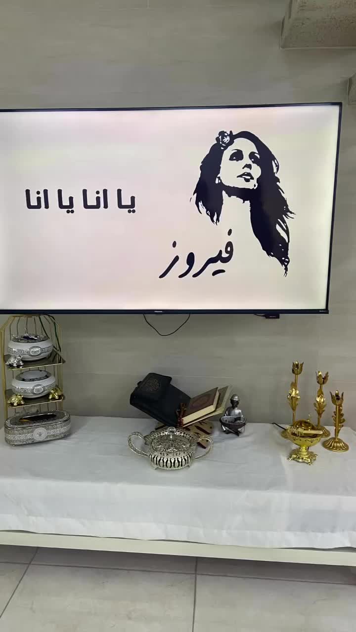 @مُــلهـمـ
