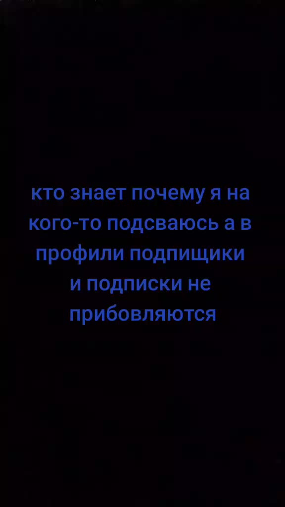 @артём
